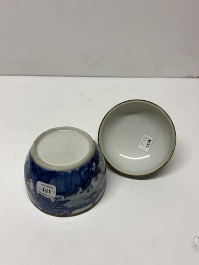 Vietnam, début XXe
Pot couvert en porcelaine...