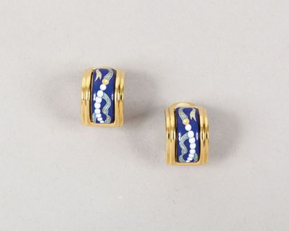 HERMES Paris
Paire de clips d’oreille en...