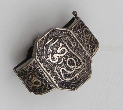 Bracelet réticulé en argent, Algérie, début...