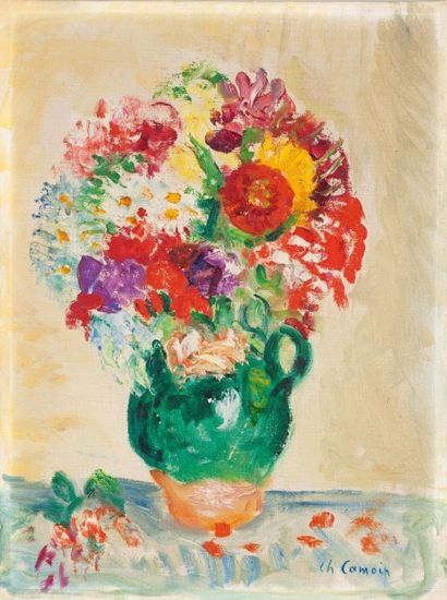 Charles CAMOIN (1879-1965)

Pichet de fleurs
Huile...