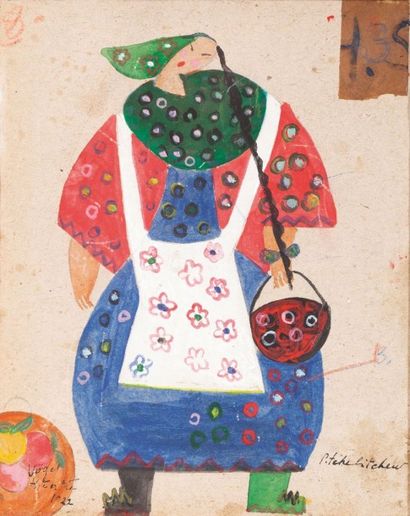 Pavel TCHELICHEW (1898-1957)

Projet de costume
Aquarelle,...