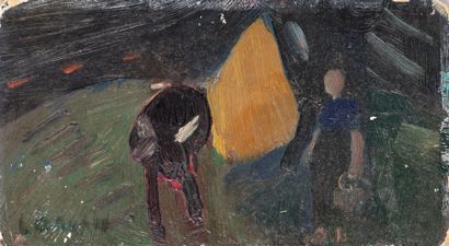 André LANSKOY (1902-1976)

La Fermière et...