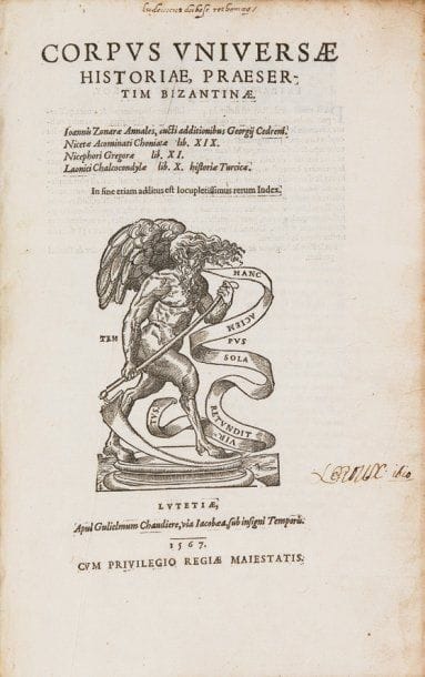 ZONARAS Jean
NICETES de Smirne... Corpus...