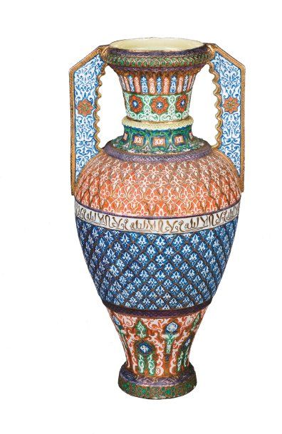 Important vase du type de l'Alhambra, en...