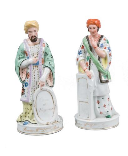 Paire de flacons, en porcelaine de Paris...