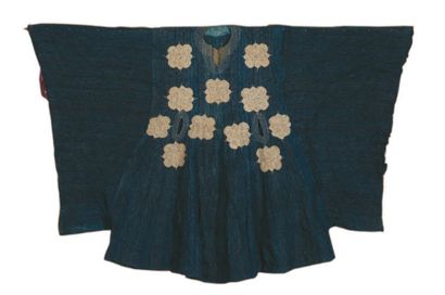 Agbada ou Boubou Maitre artisan anonyme Haoussa...