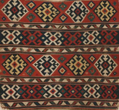 Tissage Shirvan incomplet, Caucase Région...
