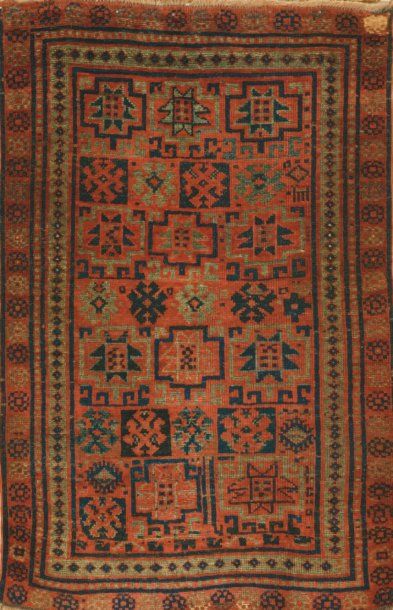 Tapis du Kurdistan, Région de Mossoul Atelier...