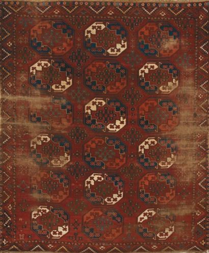 Tapis Afghan ancien, Afghanistan, Asie Centrale...