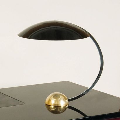 Serge MANZON (1935-1998) Pour Pierre CARDIN
Lampe...
