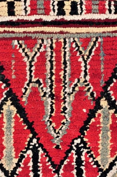 Tapis du Sud du Maroc (Chiadma? ) A South...
