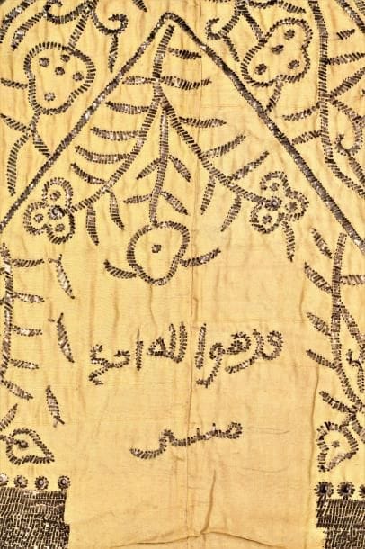 Un ensemble de costume de mariage, Tunisie,...