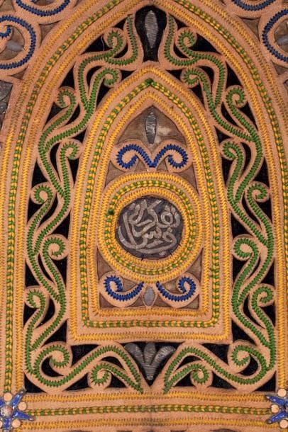 Une Sabretache, Maroc A Sabretache, Maroc...