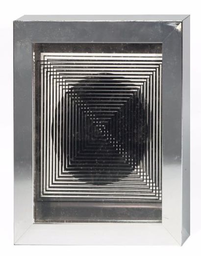D'après Victor VASARELY Composition géométrique...