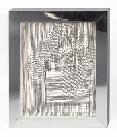 D'après Victor VASARELY Composition géométrique...
