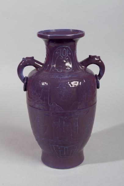 Chine, XIXe siècle Vase balustre et émail...