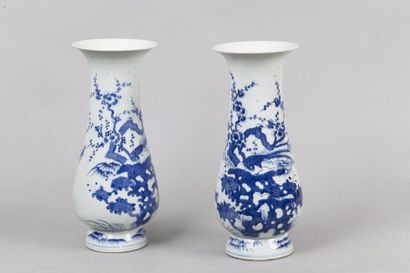 Japon, fin XIXe siècle Paire de vases balustres...