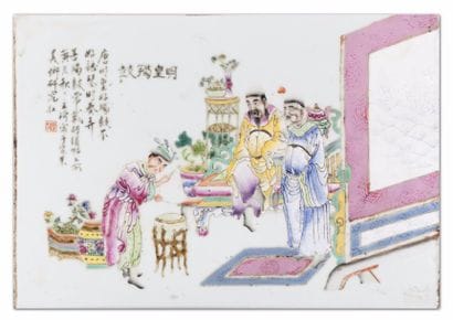 Chine, XXe siècle Plaque en porcelaine et...