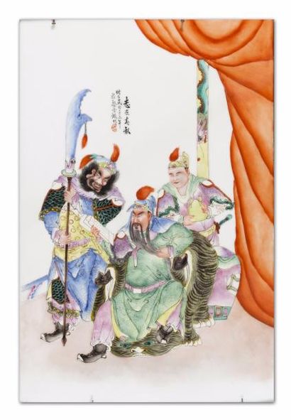 Chine, vers 1945. Plaque en porcelaine et...