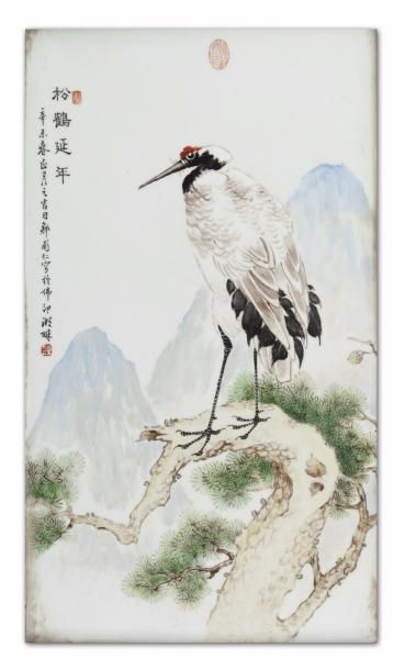 Chine, XXe siècle Plaque en porcelaine et...
