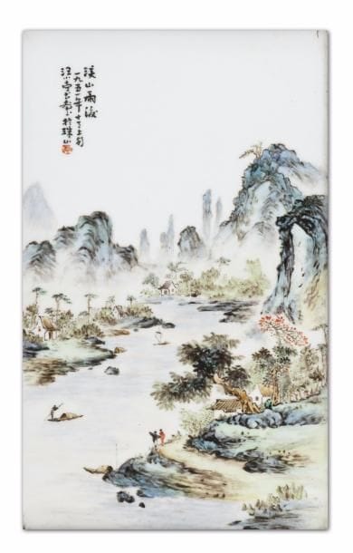 Chine, XXe siècle Plaque en porcelaine et...