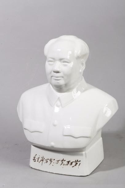 Chine, années 1960 Buste en porcelaine blanche,...