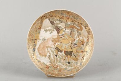 Japon, XIXe siècle Assiette en porcelaine...