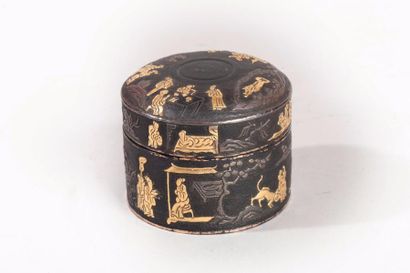 Chine, période Ming, XVIIe siècle Boîte couverte...