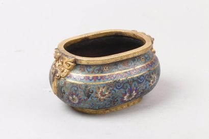 Chine, XXe siècle Brûle-parfum reprenant...