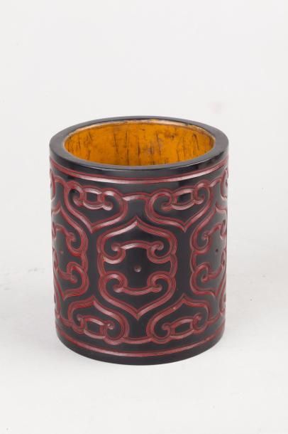 Chine, XXe siècle Porte-pinceaux Bitong en...