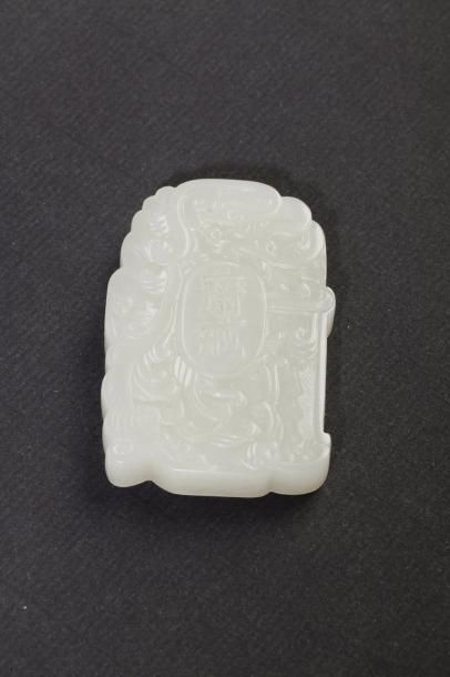 Chine, XXe siècle Pendentif zhai jie en jade...