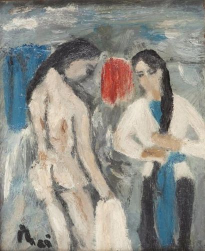 Bui Xuàn Phai (1920-1988), école vietnamienne,...