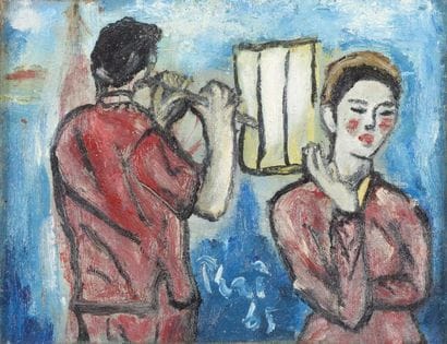 Bui Xuàn Phai (1920-1988), école vietnamienne,...