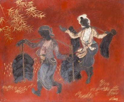 Nguyen Tien Chung (1914-1976) Les deux porteurs...