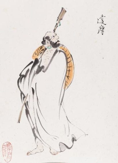Chine, XXe siècle Peinture à l'encre et couleurs...