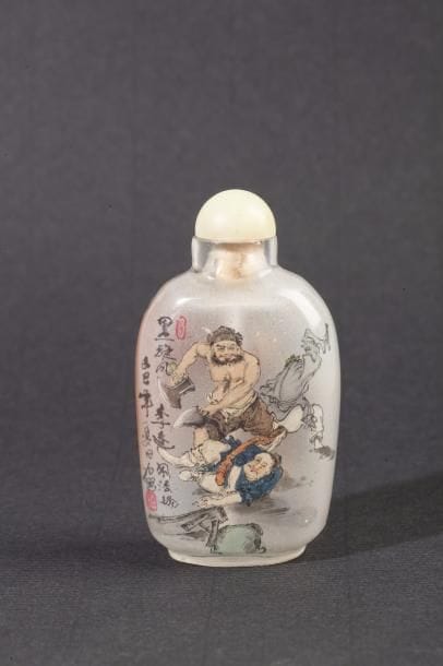 Chine, XXe siècle Flacon de tabatière en...