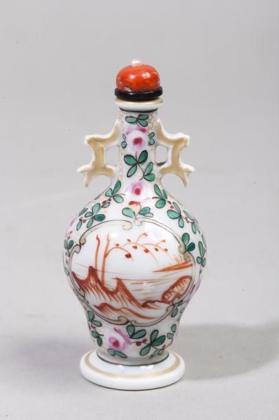 Chine, XIXe siècle Flacon tabatière de forme...