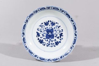Chine, période Kangxi, XVIIIe siècle Assiette...