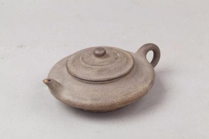 Chine, fin de la période Qing Théière en...