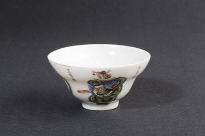 Chine, XIXe siècle Petite coupe à bord évasé...