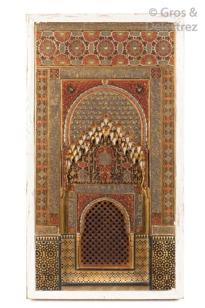 Maquette d’une façade de l’Alhambra de Grenade...