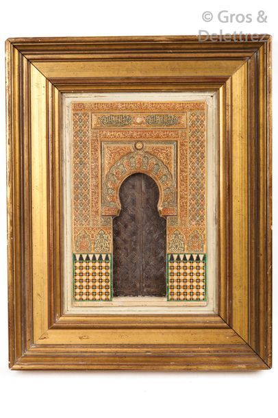 Maquette d’une façade de l’Alhambra de Grenade...