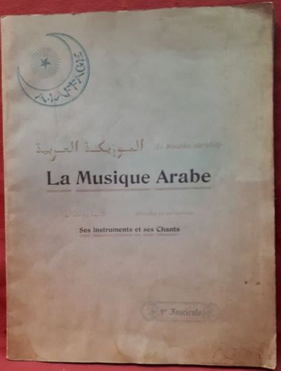 Antonin LAFFAGE. La Musique arabe (El Mouzika...
