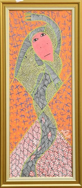 EXIL Levoy (1944)

Loa 

Acrylic on canvas...