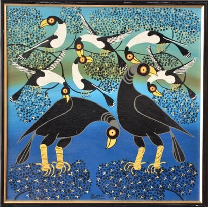 SALUM Mussa (1926 - 1999)

Danse aérienne...