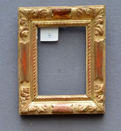 PAIRE de petits cadre en chêne mouluré, sculpté...