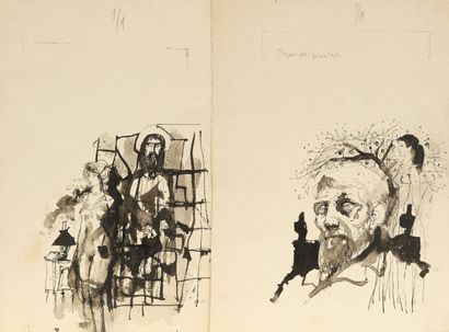 École HONGROISE - XXe siècle
Sans-titre (1960)
Dessin...