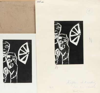 Endre BALINT (1914-1986)
Sans-titre (1964)
Collages...