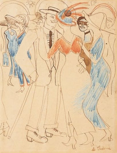 Auguste CHABAUD - 1802-1955
LA GARDEN-PARTY...