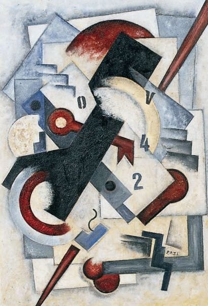 Patrick LEROY, né en 1948
COMPOSITION À LA...
